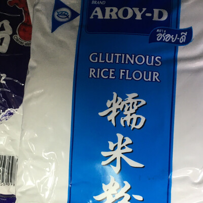 Glutinous rice flour