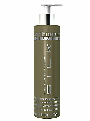 Silk Treatment 200ml