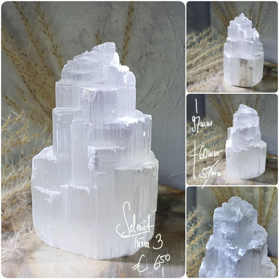 Selenit Turm klein (3)