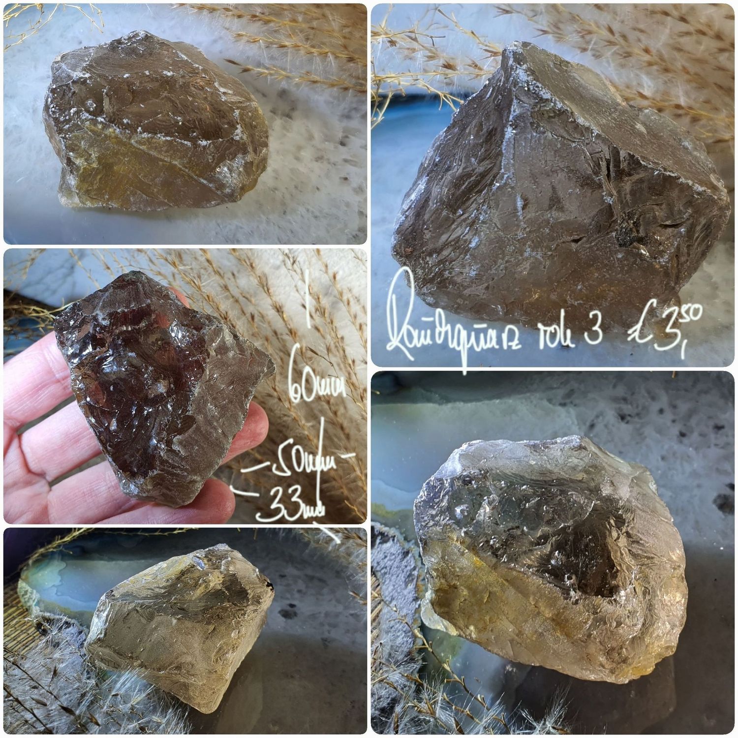 Rauchquarz Rohstein (3_2)