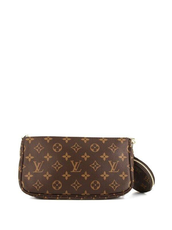 MULTI POCHETTE ACCESSOIRES