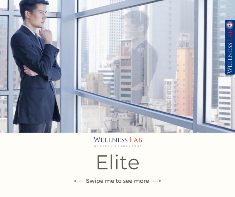Elite Screening Package