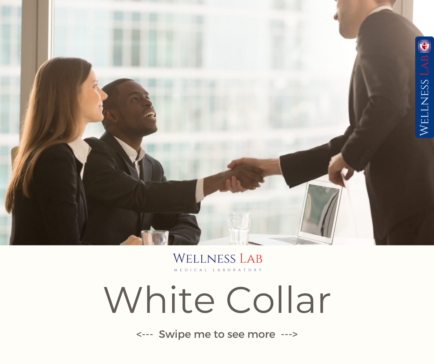 White Collar Screening Package