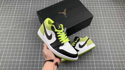 Jordan Retro 1 Low