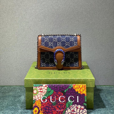Gucci Denim Dionysus Tote