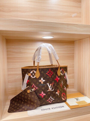 LV Neverful