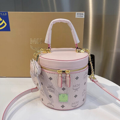 MCM Vanity