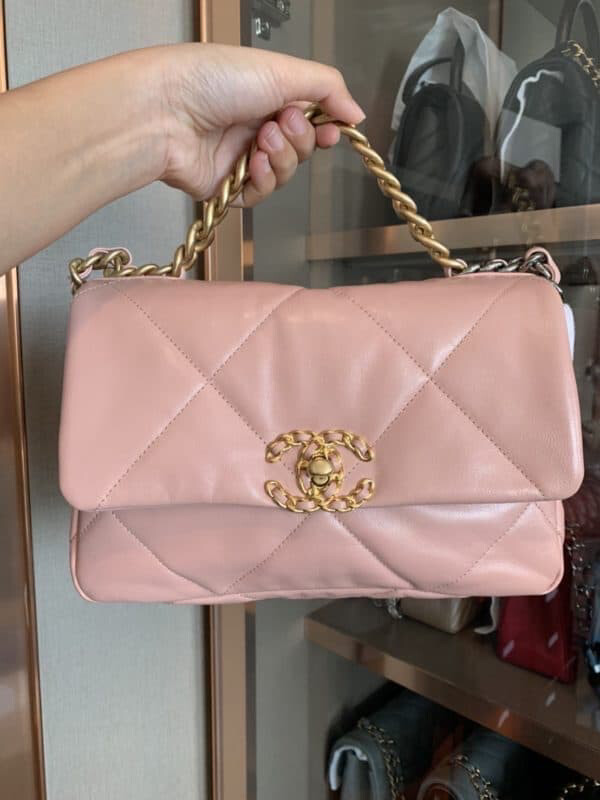 Chanel Flap Chain