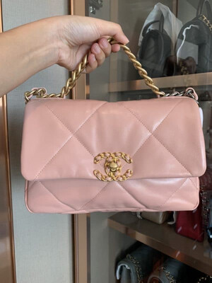 Chanel Flap Chain
