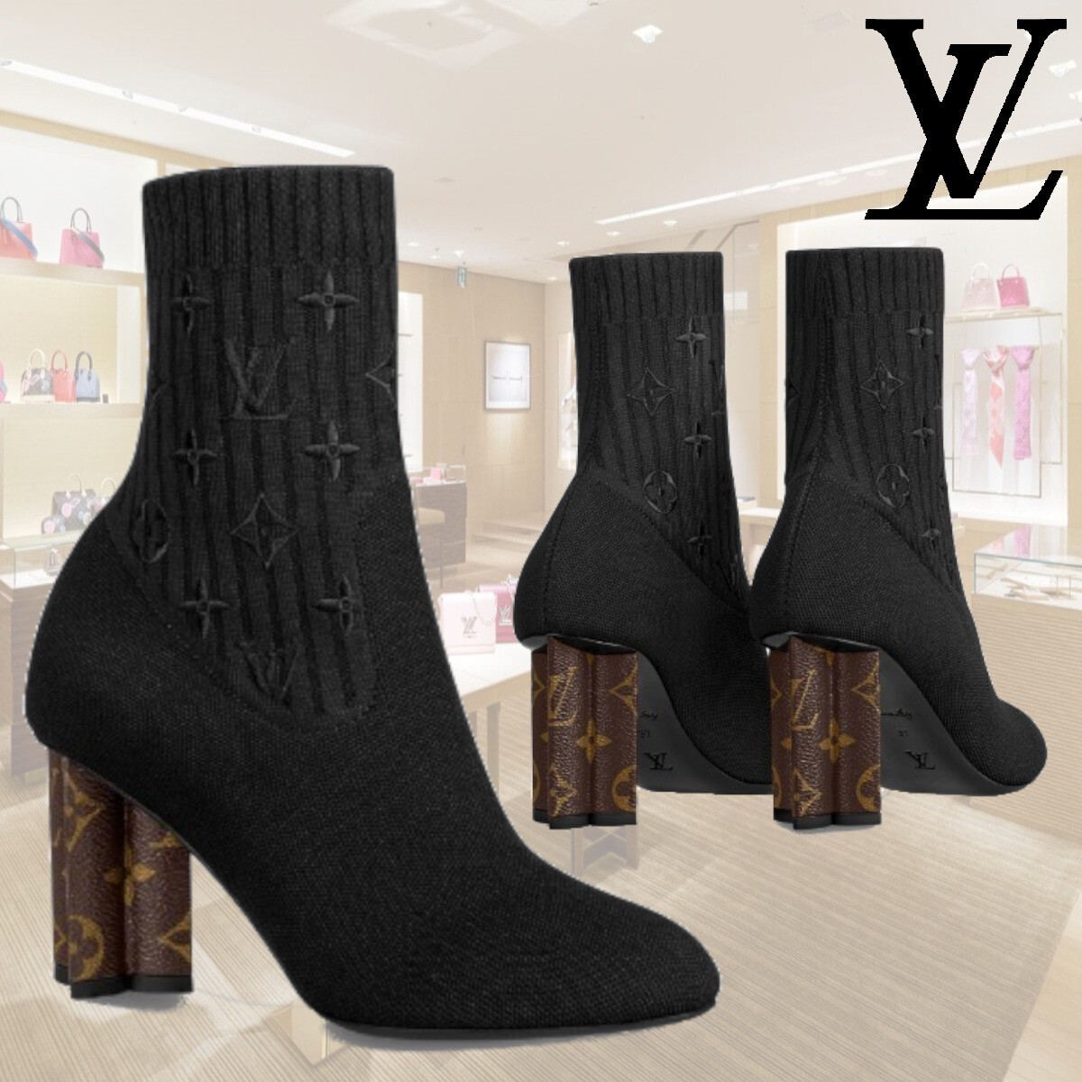 LV Boots