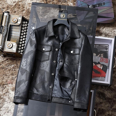 Versace Jacket