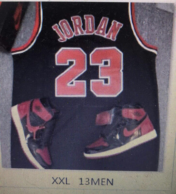 Jordan 1 Set