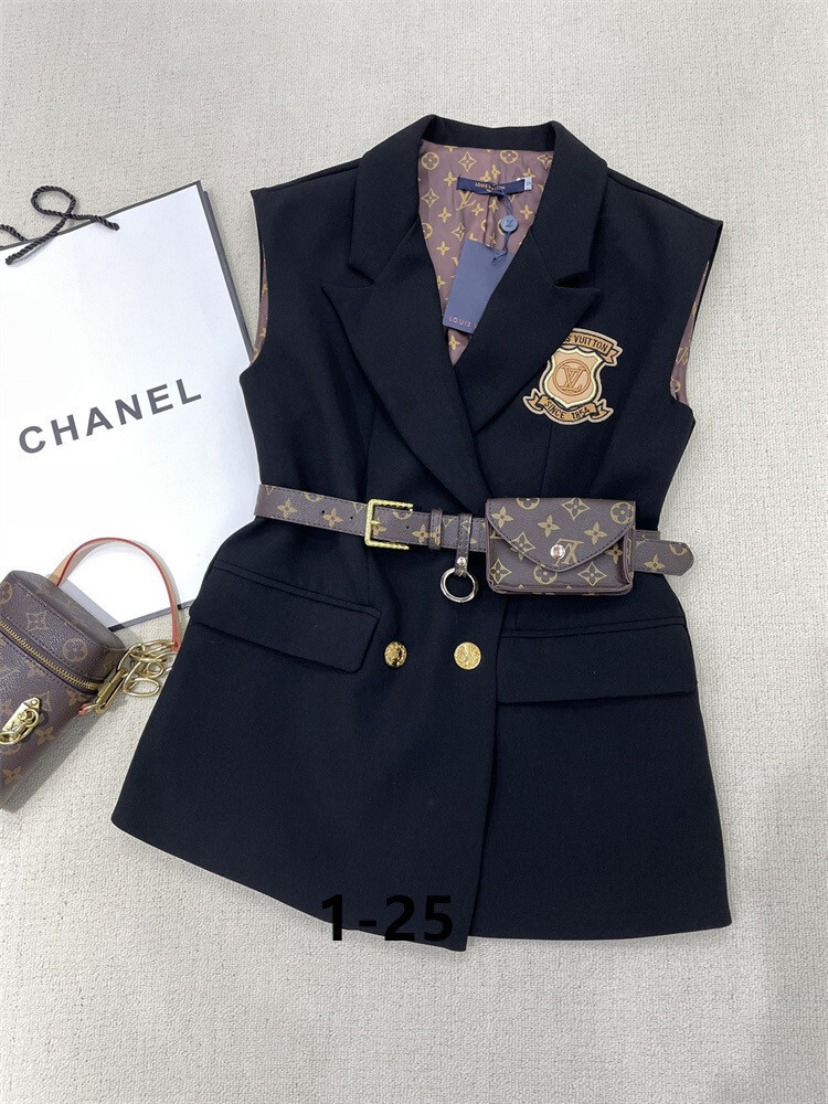 LV Vest Skirt Set
