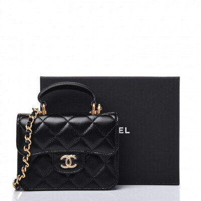 Chanel Flap Top Handle