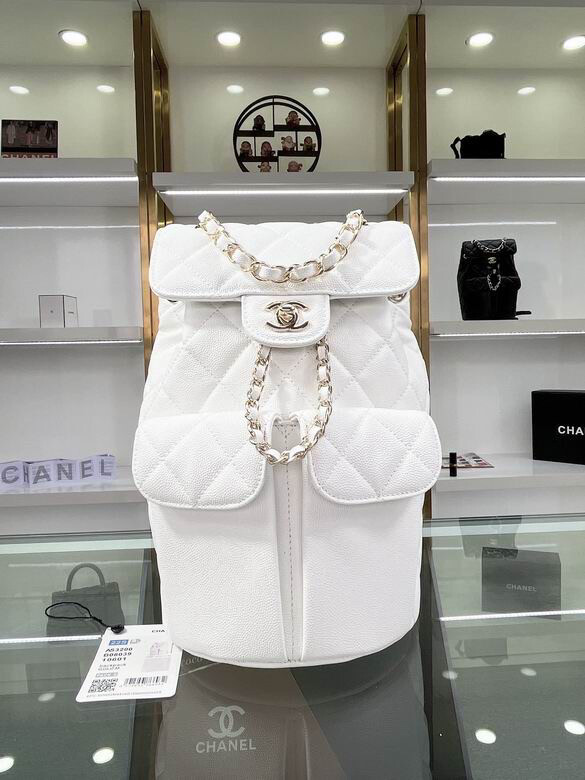 Chanel Backpack