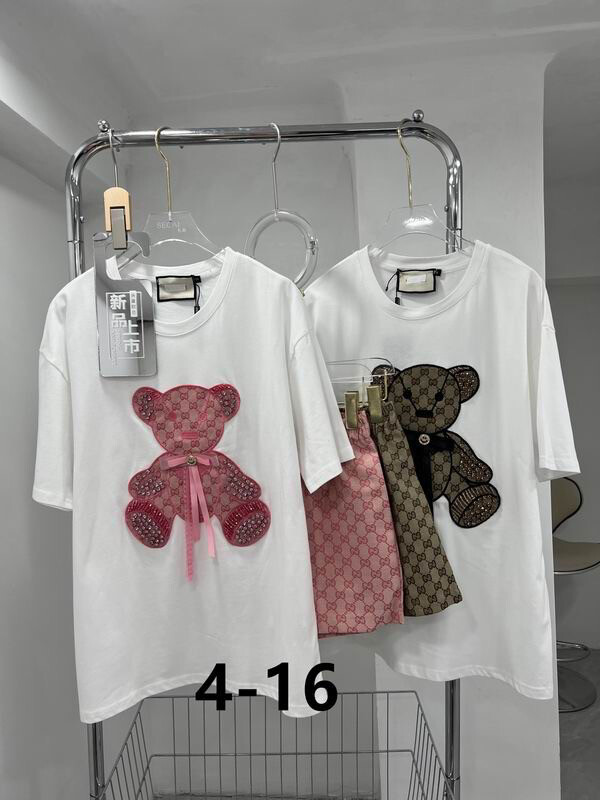 Gucci Set