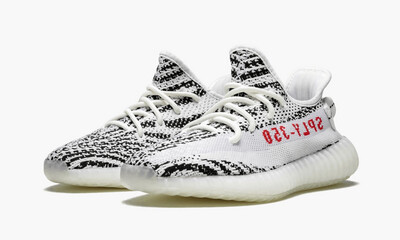 Zebra 350 Kanye