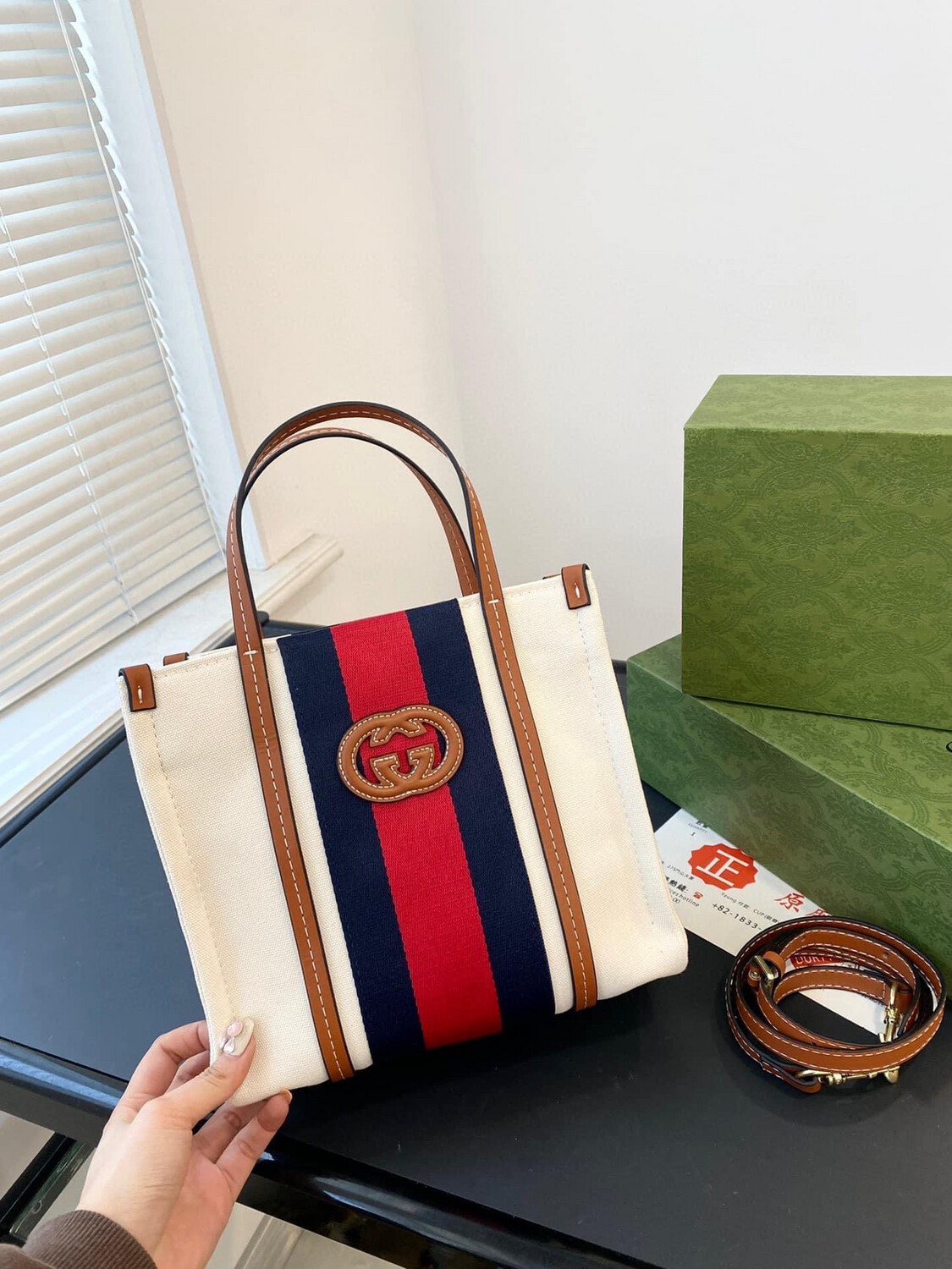 Gucci Tote