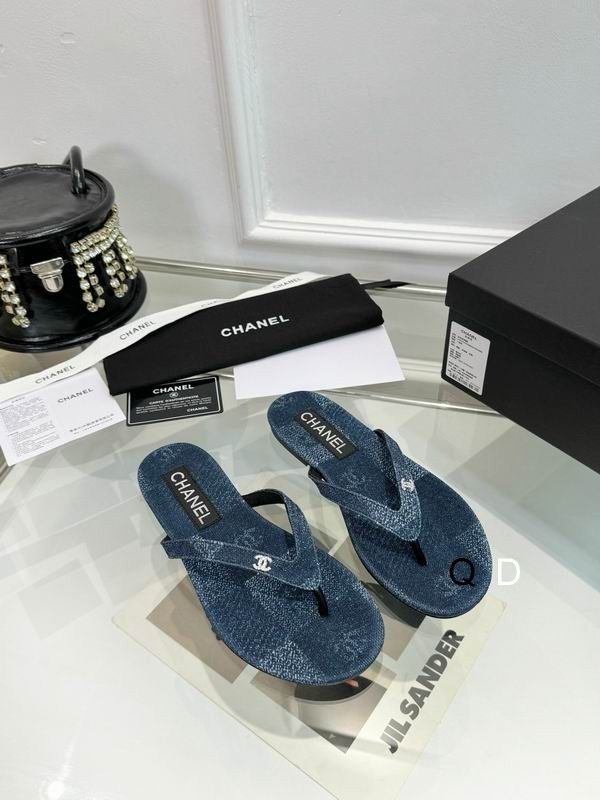 CC Sandals
