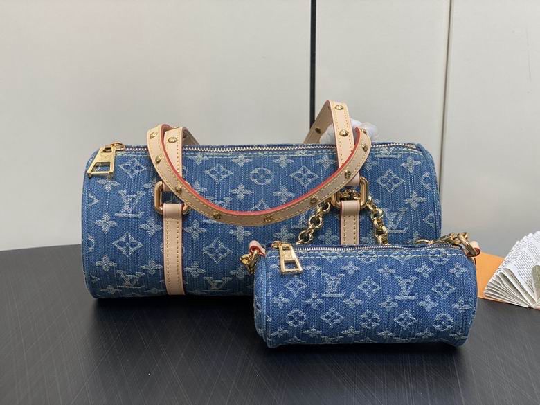 LV Denim Cylinder