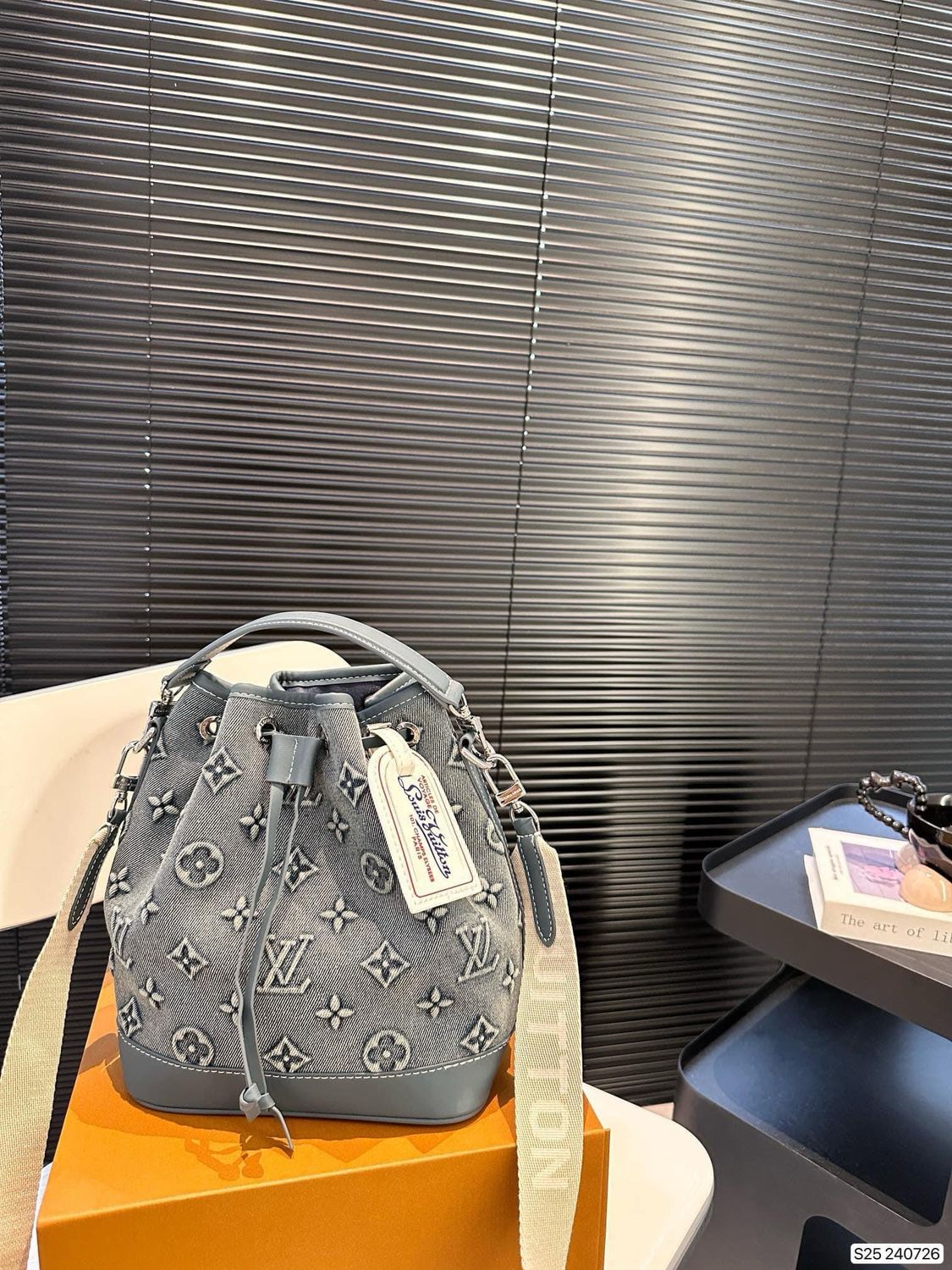 LV Denim Bucket
