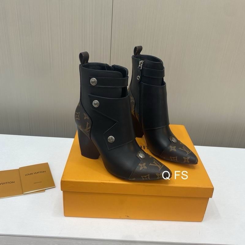 LV Boot