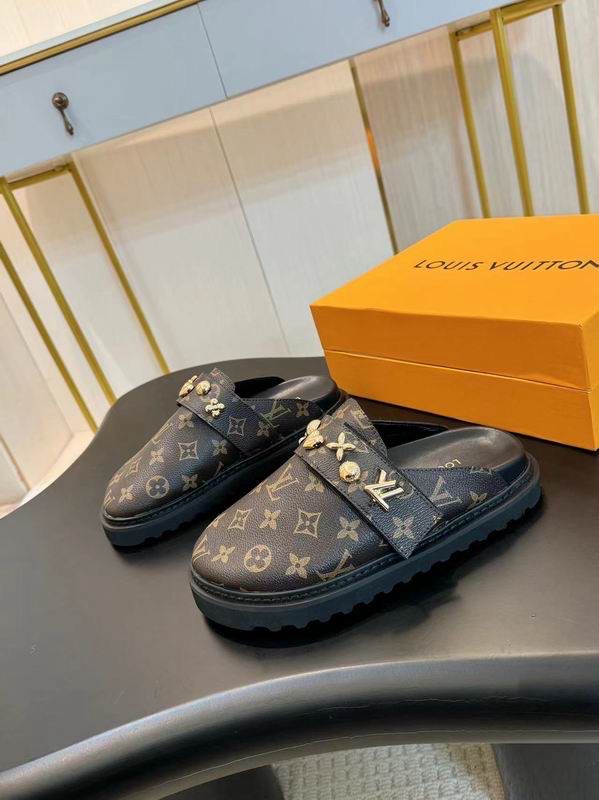 LV Mules