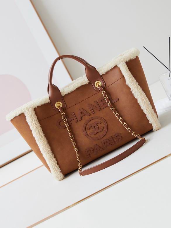 Chanel Tote