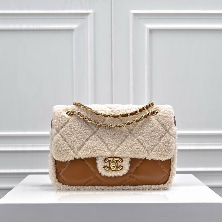 Chanel Flap