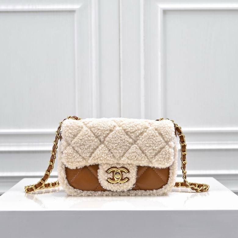 Chanel Flap