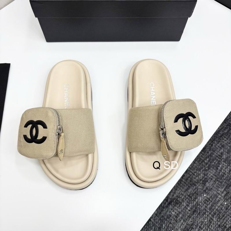 CC Sandals