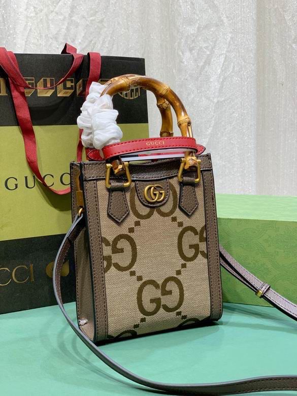 Guccis Bamboo