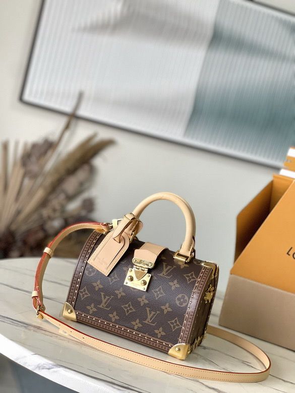 LV Speedy Trunk