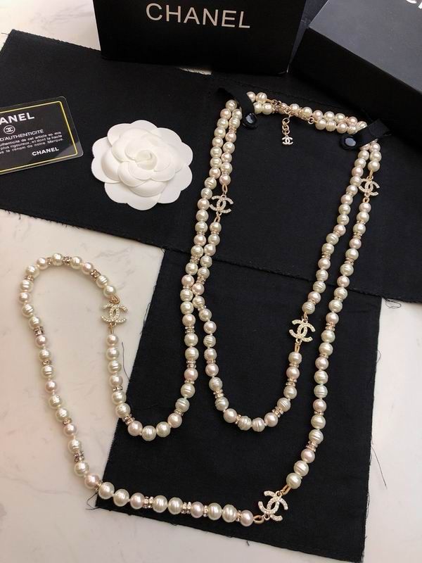 CC Necklace Short