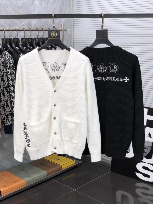 Chrome Heart Cardigan