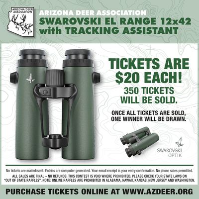 Swarovski EL Range Ticket