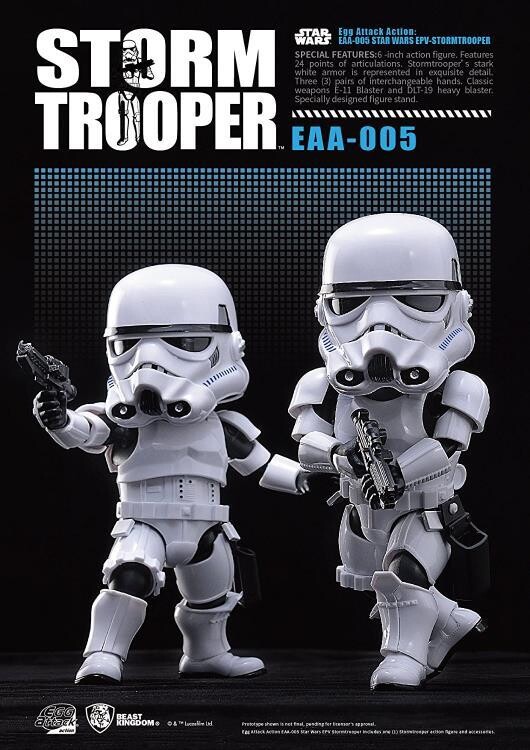 Egg Attack Stormtrooper EAA-005 Empire Strikes Back