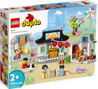 Lego  Duplo 10411 Learn About Chinese Culture