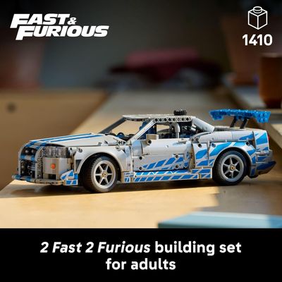 LEGO 42210 TECHNIC 2 FAST 2 FURIOUS NISSAN SKYLINE GT-R