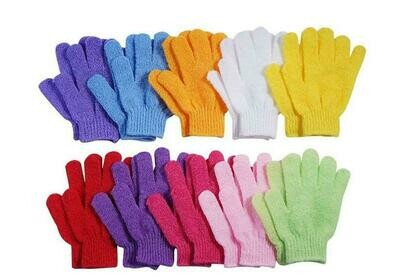 Body Exfoliating Gloves