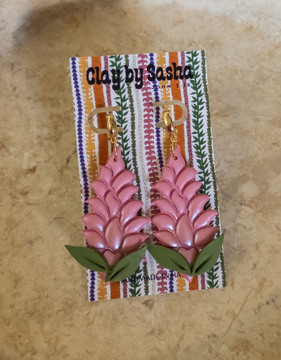 Guava Pearl