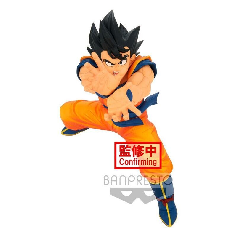BANDAI Banpresto Dragonball Super Zenkai Solid Statue Goku Vol. 2 ca. 16 cm
