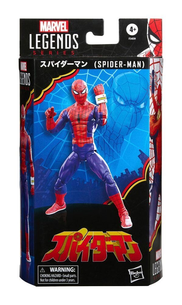 Hasbro Marvel Legends Series Spider Man Japanese Actionfigur 15 cm
