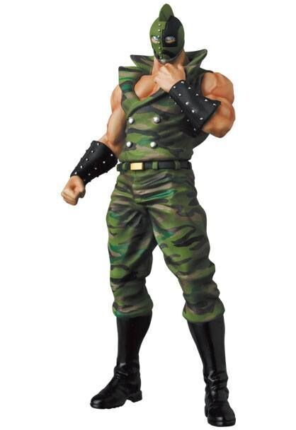 Medicom Kinnikuman UDF Soldier Figur ca. 10 cm Anime