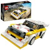 LEGO Speed Champions 76897 - 1985 Audi Sport quattro S1