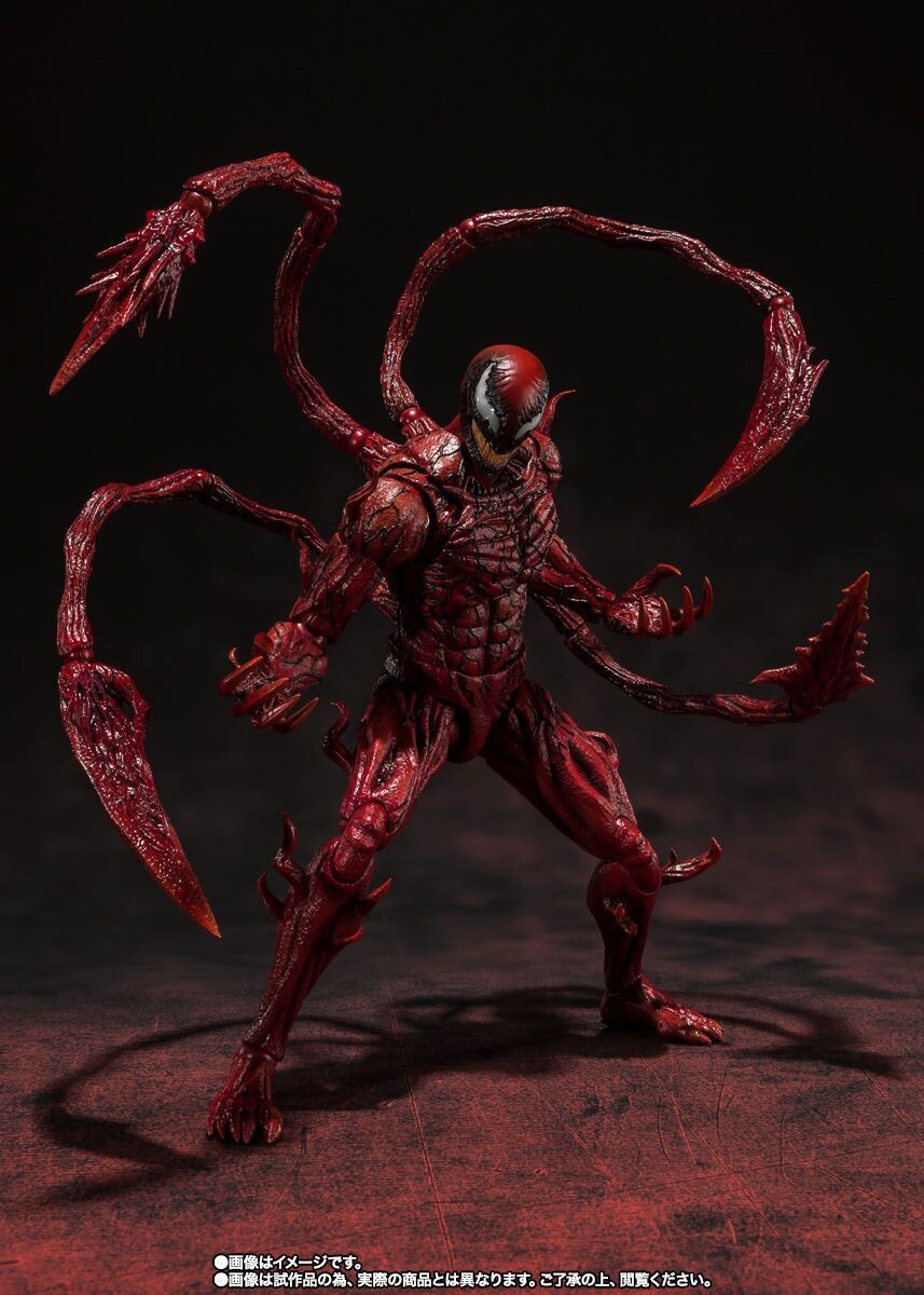 Tamashii Nations Venom: Let There Be Carnage S.H. Figuarts Actionfigur