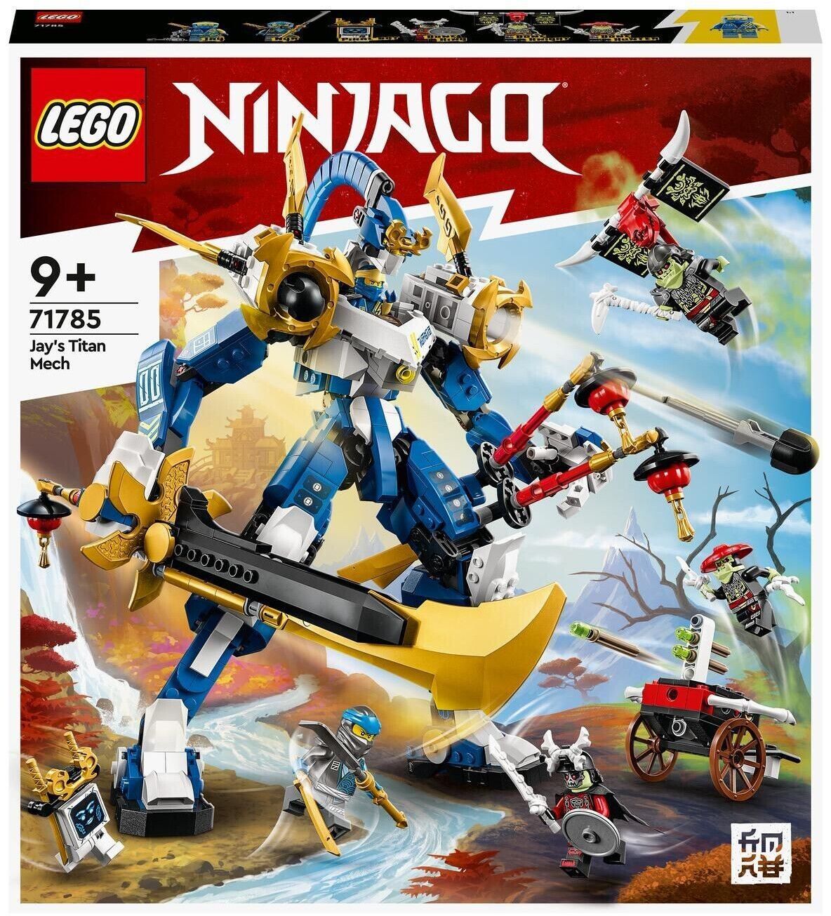 LEGO Ninjago 71785 Jays Titan Mech