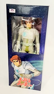 HLPro Captain Future Vinyl Figur Captain Future 23 cm MISB