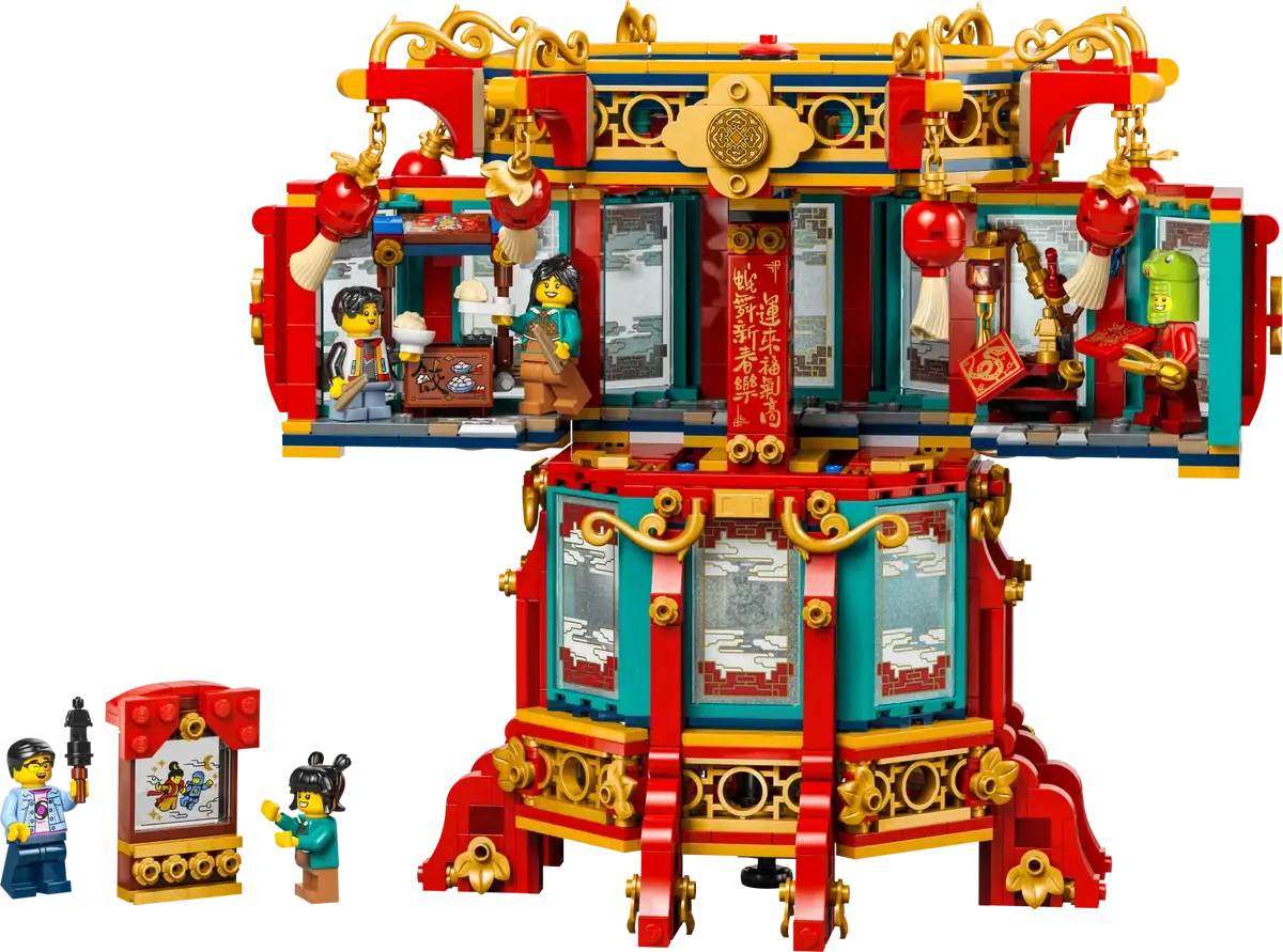 LEGO Seasonal 80116 Chinese Trotting Lantern 1.295 Teile Wandelnde Laterne