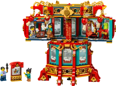 LEGO Seasonal 80116 Chinese Trotting Lantern 1.295 Teile Wandelnde Laterne